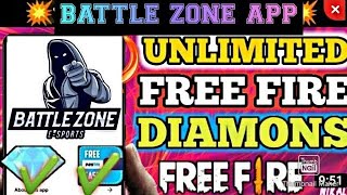 Battle Zone E Sports || Best Earn Free Dimond Tricks || Free Fire Tournament App || screenshot 3