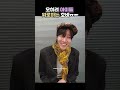오히려 아미들 위로하는 호비ㅠㅠ 당연히 호비 믿지! | 20230226 J-HOPE LIVE BTS MOMENTS