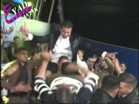 الفنان محمد حلمى والموسيقار عز المصرى فرح جمال عزيز من شركة عياد للتصوير والليزر 