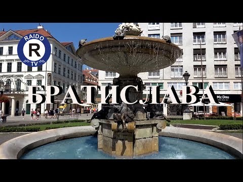 Video: Atrakcije Bratislave