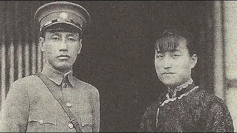 The Sad Story Of Chiang Kai-shek's 3rd Wife - DayDayNews