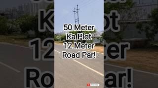 🔥 50 Meter Authority Plot Techzone 7,Noida Extension |Call [9540525455] #plots #plotforsale