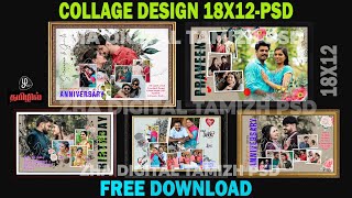 FREE DOWNLOAD COLLAGE DESIGN COLLAGE PHOTO FRAMES 18X12 COLLAGE PSD 2024 DESIGN screenshot 4