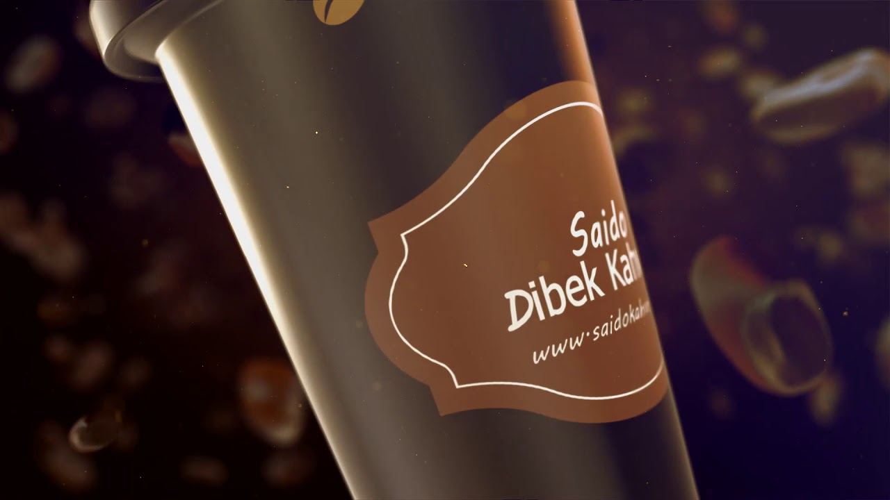 Marsoft Yazılım - Kahve İntrosu -1