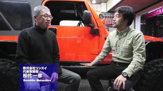 ジープ ラングラーTJ Vol.1 | リンエイ ［松代社長インタビュー編］
