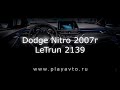 Магнитола LeTrun на Dodge Nitro 2007 года