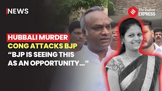 Neha Hiremath Murder: Karnataka Minister Priyank Kharge Slams BJP's Response In Hubbali Case