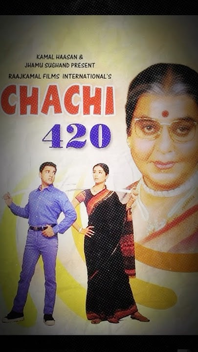 Why Indians Use 420 As Slang Section 420 IPC Bharatiya Nyaya why-indians-use-420-as-slang-section-420-ipc-bharatiya-nyaya