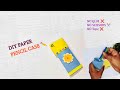 No Glue No Scissors Origami Pencil Case 😍| Easy Origami Craft for School #papercraft #origami