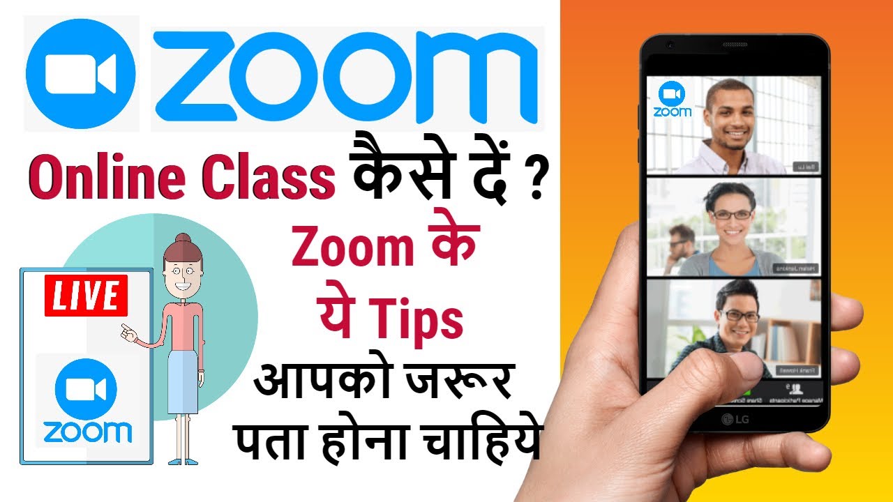 How to download free zoom app - bdareports