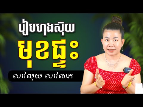 ผลสลากกินแบ่งรัฐบาล วันที่ 1 พย. 2567