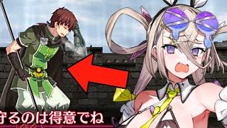 Fgo Huyan Solo Vs. Hector