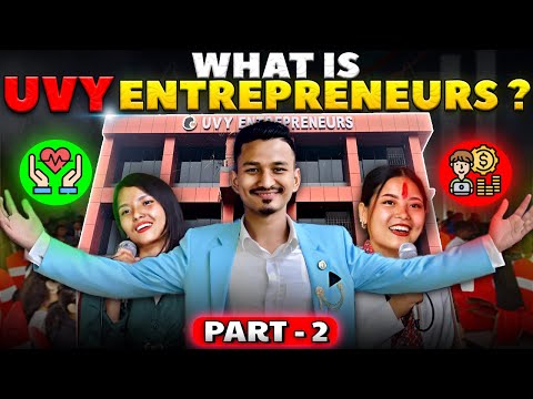 UVY राम्रो लाग्यो म बुझ्न चाहन्छु | के हो त UVY ? I like UVY but how it works. Video by MILAN STHA.