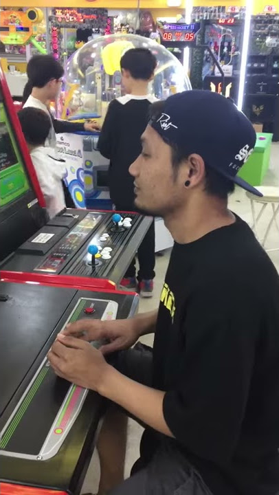 Game Dingdong Paling Langka Dikorea Selatan
