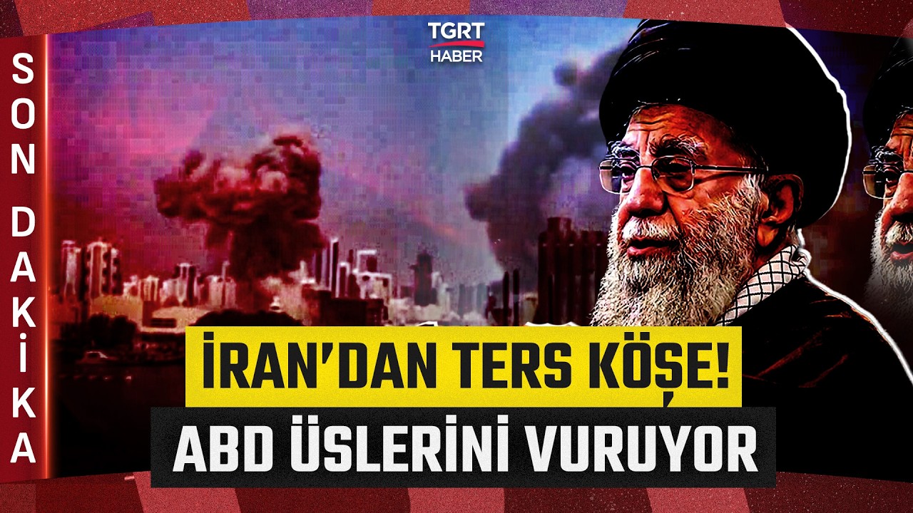 #SONDAKİKA | İran'dan Ters Köşe! ABD Üslerini Vuruyor: BAE, Katar ve Bahreyn'de Patlama Sesleri!