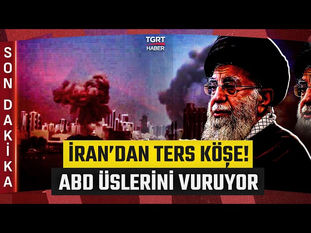 #SONDAKİKA | İran'dan Ters Köşe! ABD Üslerini Vuruyor: BAE, Katar ve Bahreyn'de Patlama Sesleri!
