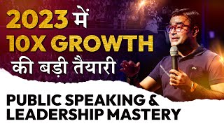 Most Important Skills You Need to Master For Big Success in 2023 | 10x Growth | DEEPAK BAJAJ screenshot 4