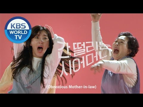 Unasked Family | 꽃길만 걸어요 [Teaser - Ver.1]