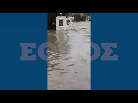 Κακοκαιρία Μπάλλος: Απίστευτες εικόνες από την Κέρκυρα - Πλημμύρισαν δρόμοι