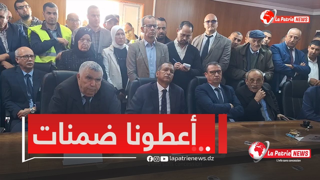 شاهد انفعل ولاة باتنة وميلة مع محاولات القائمين على مشروع ربط باتنة بالطريق السيار شرق غرب
