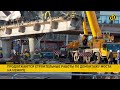 Рухнувший мост в Минске: уголовное дело, изменение движения и когда восстановят путепровод