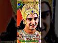 मेरे भ्राता दुर्योधन के मामा श्री हैं, आप मामा कंश। #krishnavani #mahabharat #foryou #shorts