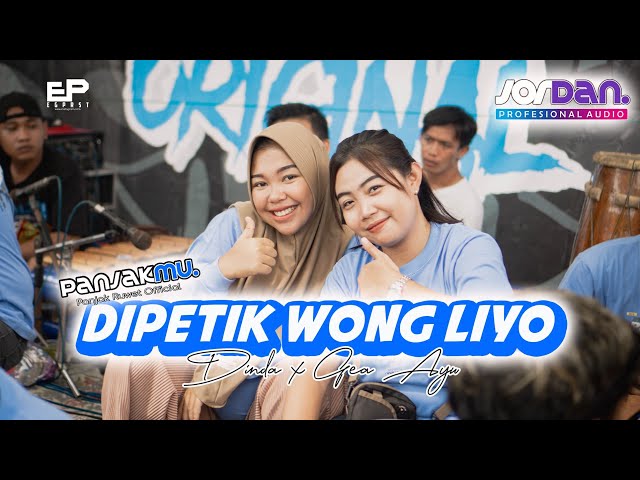 Gea Ayu Ft Dinda - Di Petik Wong Liyo - ( PanjakMu ) - Bocil Budoyo - Jordan Pro Audio class=