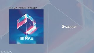 [MIRAE中字] Swagger