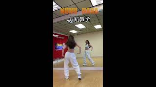 Download Lagu Jessi - NUNU NANA dance tutorial by Secciya (FDS) MP3