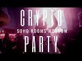 Видеосъёмка криптовечеринки в Москве Soho Rooms.