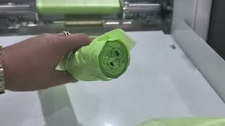 Folding bags on roll coreless garbage bag making machine 