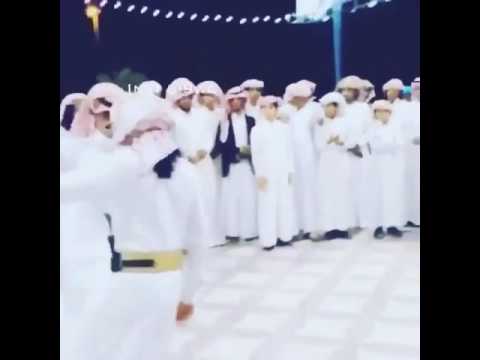 سعب يالغالي على هونك