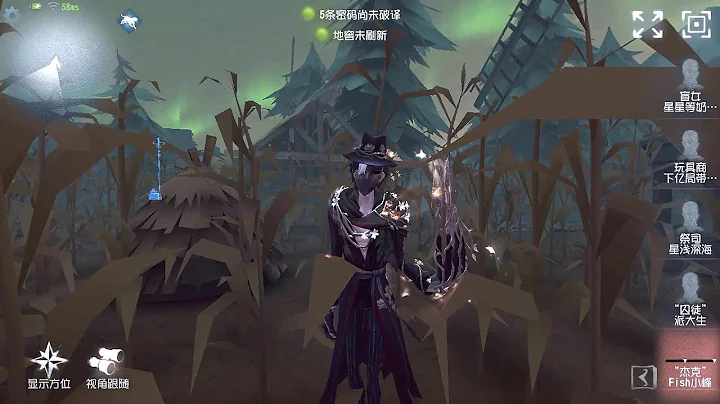 #321 The Ripper | Pro Player | Lakeside Village | Identity V