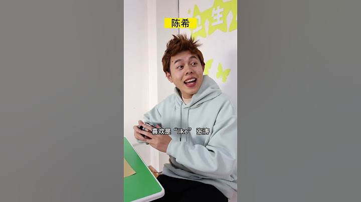 张涛：你懂不懂什么叫喜欢？#一人分饰多角#一定要看到最后