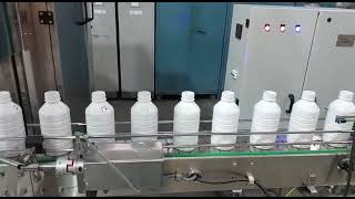 On The Fly Filling Machine and Continuous Rotary Capping Machine Profile