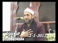 الشيخ محمد بسيونى _ سورة الصف  01.01.2012