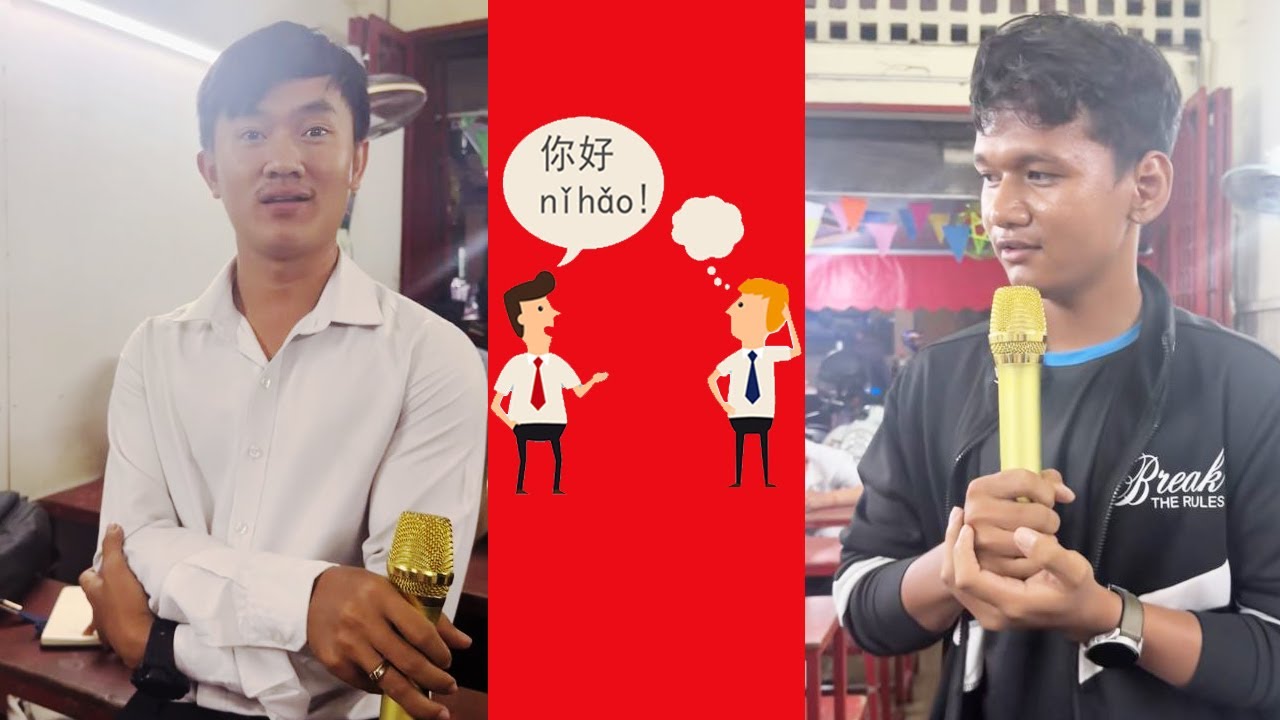 Learning Chinese eps 139