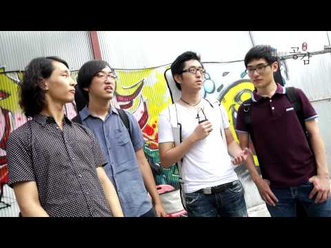 2012 9월의 헬로루키 공개 오디션 - 이티 더 엑스트라 터레스트리얼