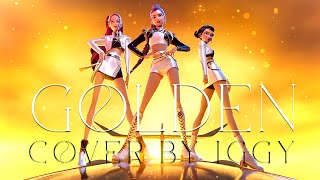 Golden -  KPop Demon Hunters Cover【Iggy】