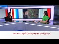 سلاخی مردم در بیمارستان قاسم سلیمانی شهرقدس