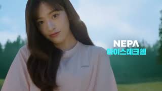 NEPA 23SS ICETECHSHELL 30s_#NEPA#네파#안유진#오광TV#Oh_KwangTV screenshot 1