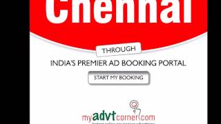 Chennai Newspaper Ad Booking Online | Classified and Display Ads