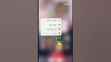 كيبورد مزخرف يجنن 