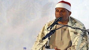 تلاوة نادرة الشیخ عبدالفتاح الطاروطي القران سورة الطارق