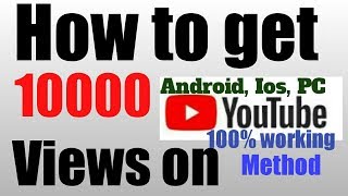 How to Increase Views And Subscribers screenshot 1