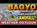 BAGYONG 'ADA', POSIBLENG MABUO NEXTWEEK! MAGHANDA! 😱🌀 | WEATHER UPDATE TODAY | ULAT PANAHON TODAY