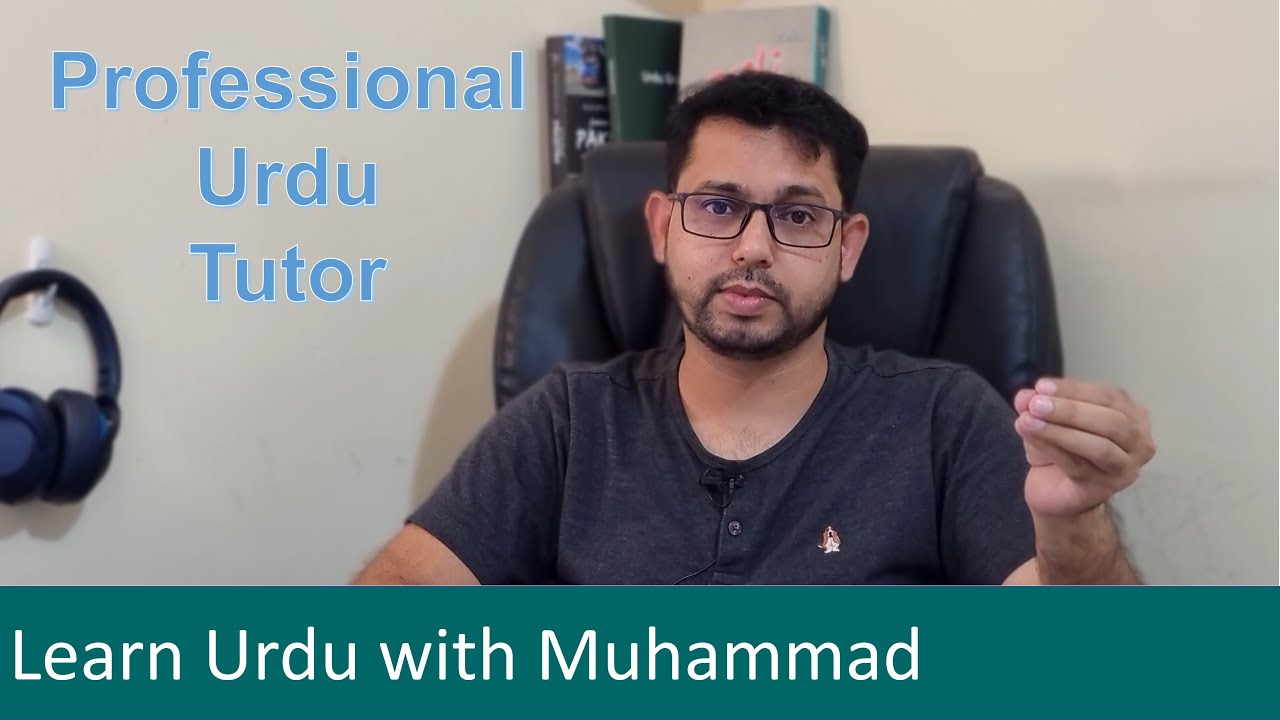 Urdu Tutor Who Can Help You to Learn Urdu - YouTube