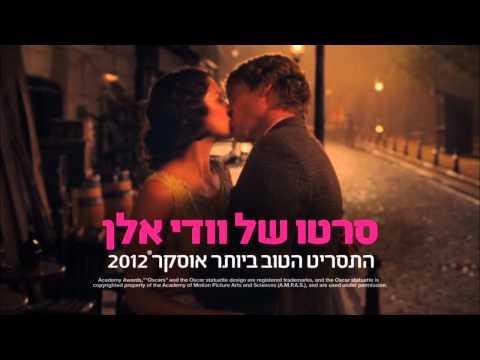 וִידֵאוֹ: האם רומנטיקה במשרד יכולה להתפתח למערכת יחסים רצינית?