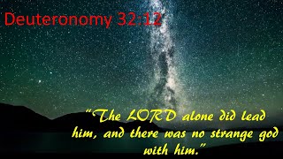 Today's Bible Verse (20-06-2021)| Deuteronomy 32:12 | Verse