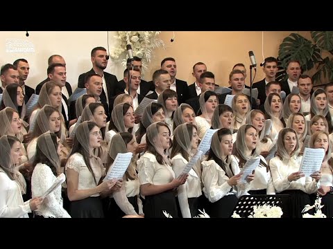 Псалом 24 /